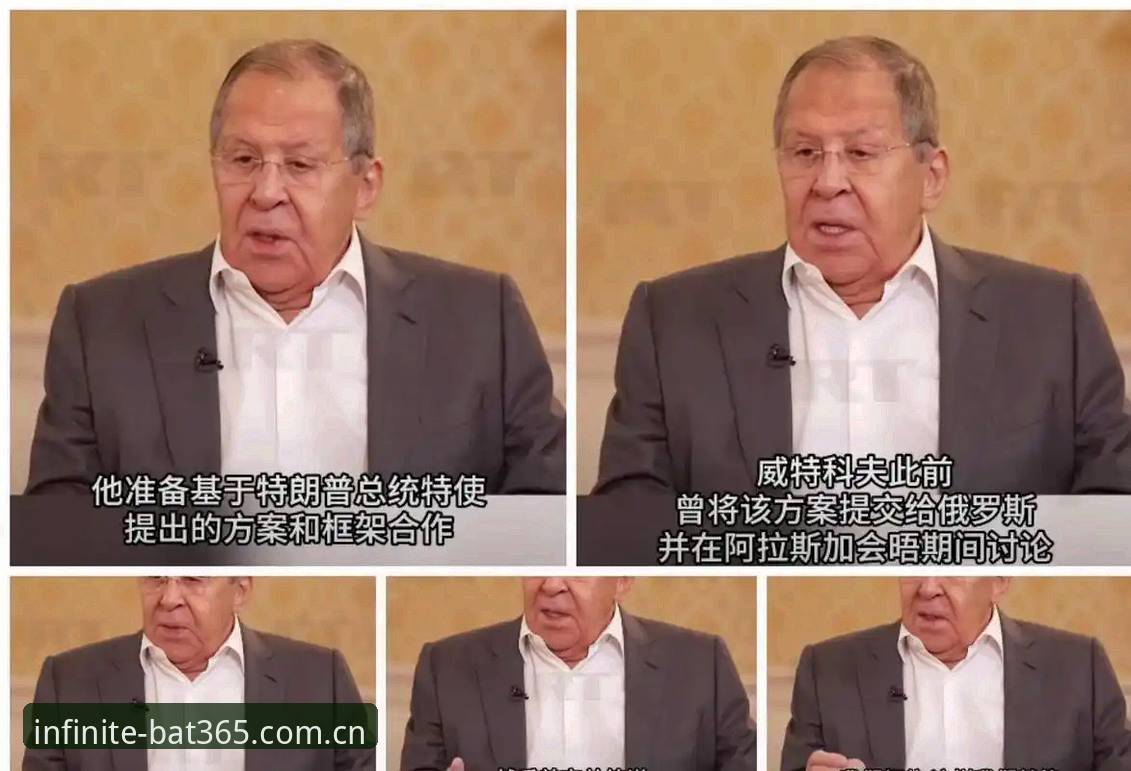 揭秘世界杯门票背后的签证困局：特朗普政策如何让球场看台变“冷场”
