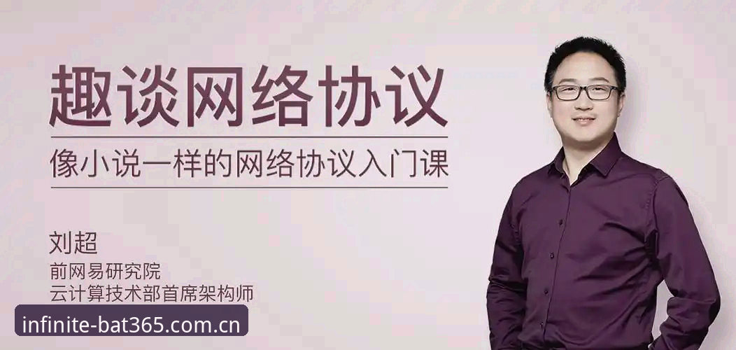bat365注册流程安卓版 bat365注册流程安卓版全面评测:从下载到首充的完整体验报告